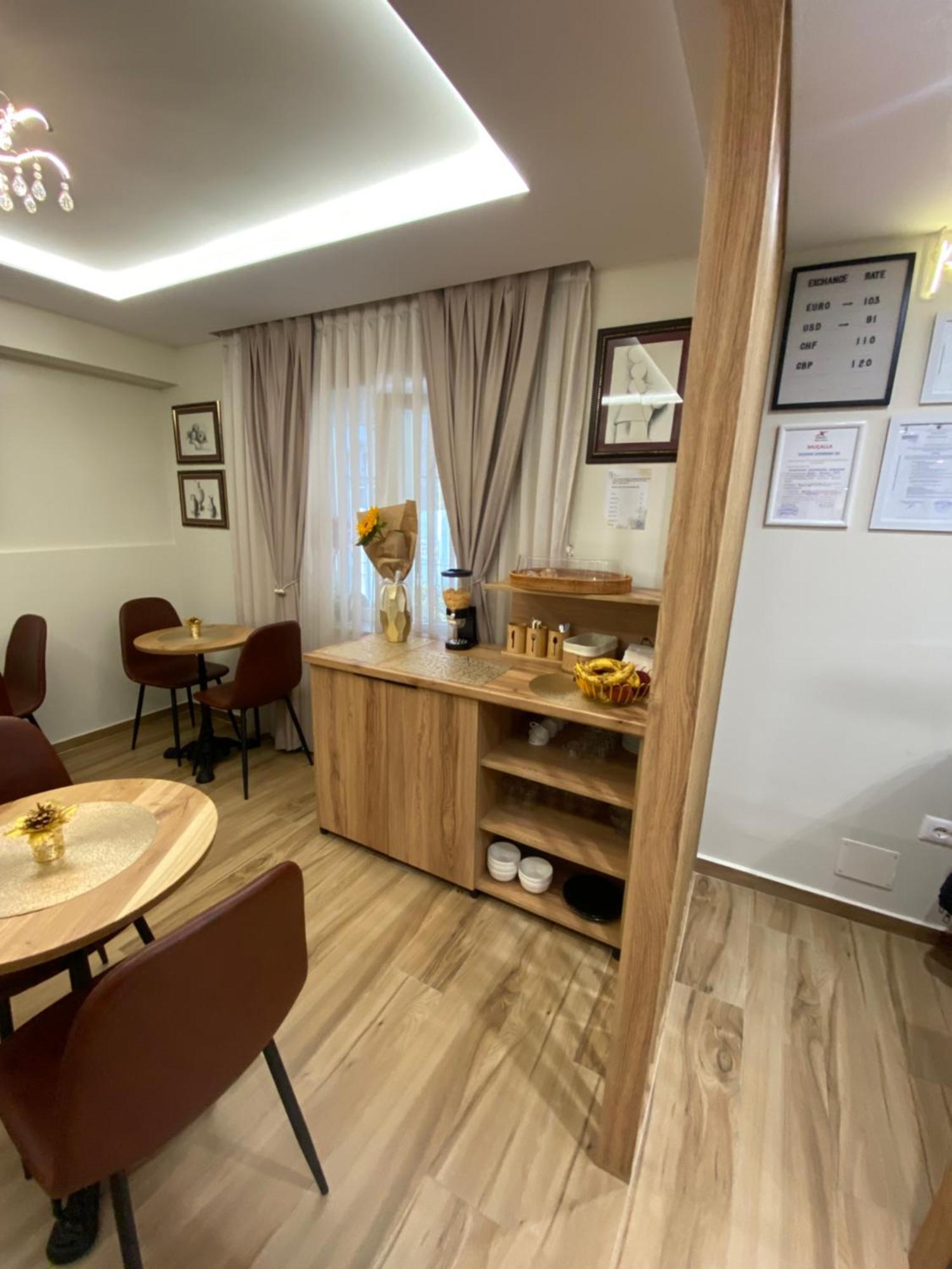 Petite Maison Hermes Tirana